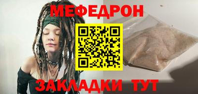 твердый Краснознаменск
