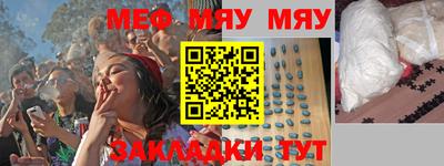 a pvp Долгопрудный