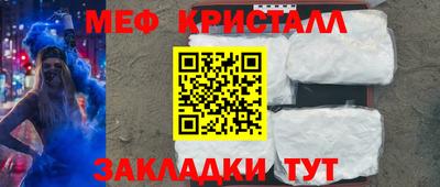 твердый Краснознаменск