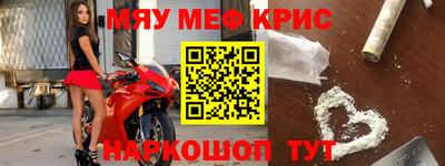 твердый Краснознаменск