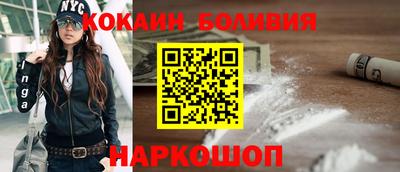твердый Краснознаменск