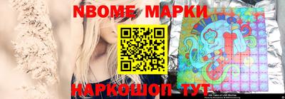 твердый Краснознаменск