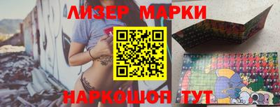 мяу мяу кристалл Краснокаменск