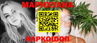 твердый Краснознаменск