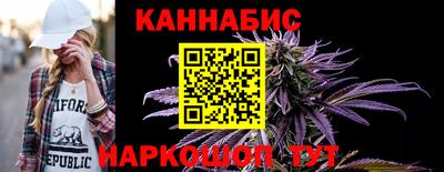 мяу мяу кристалл Краснокаменск