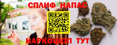 твердый Краснознаменск