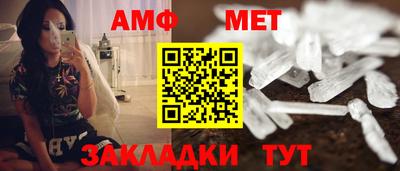 твердый Краснознаменск