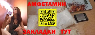 твердый Краснознаменск