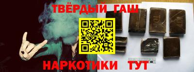 марки nbome Краснодар