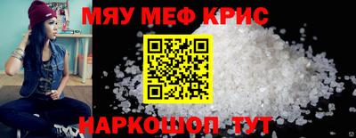 марки nbome Краснодар