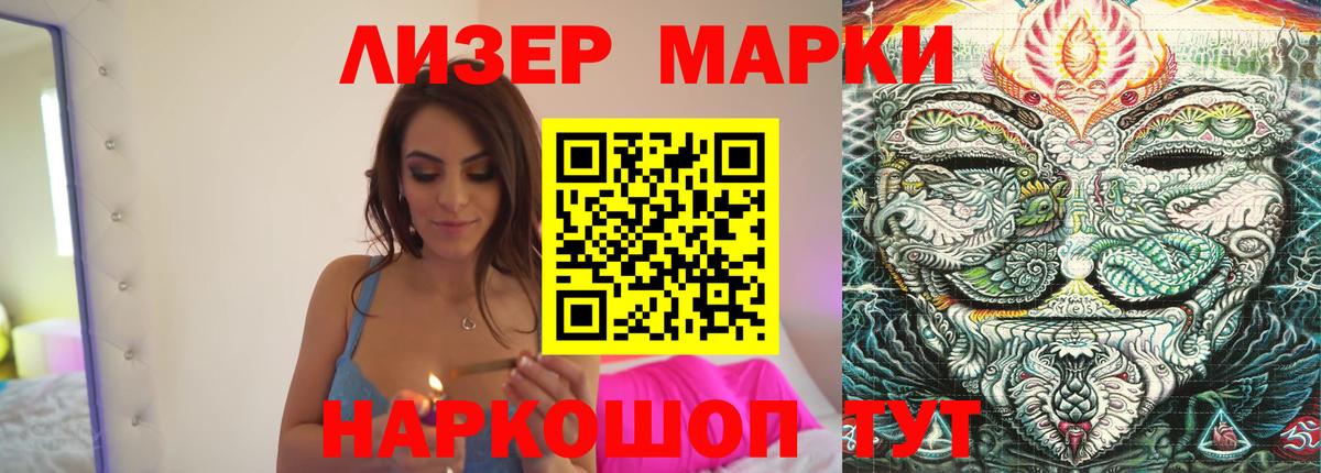 ЛСД экстази кислота  ЛСД экстази кислота  Вход с VPN  Кострома 